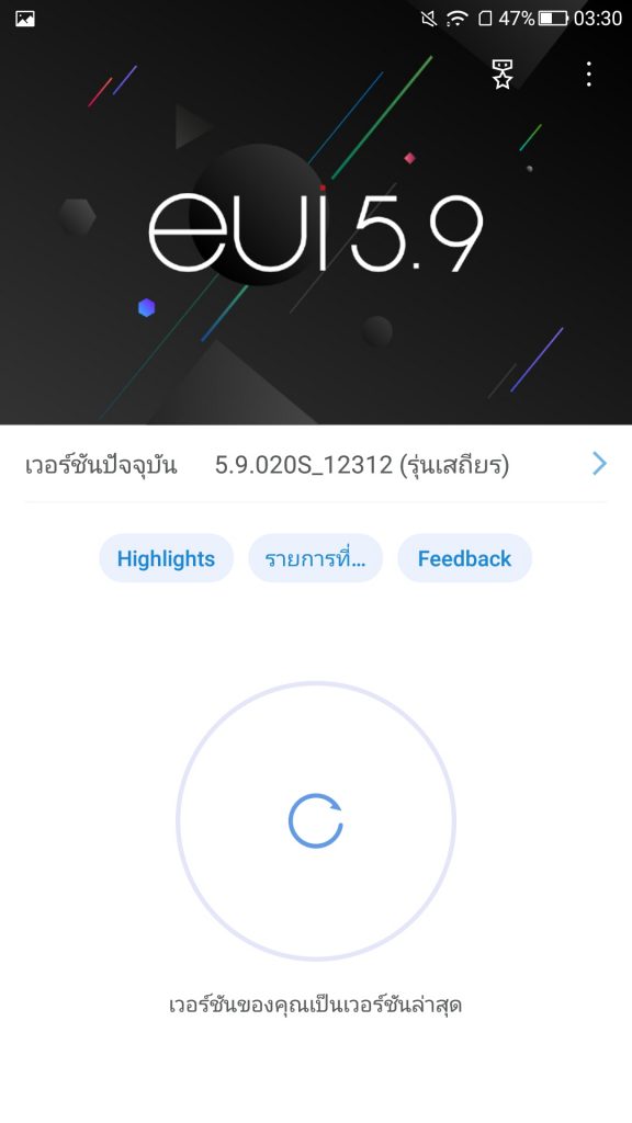 Screenshot_20170404-033023