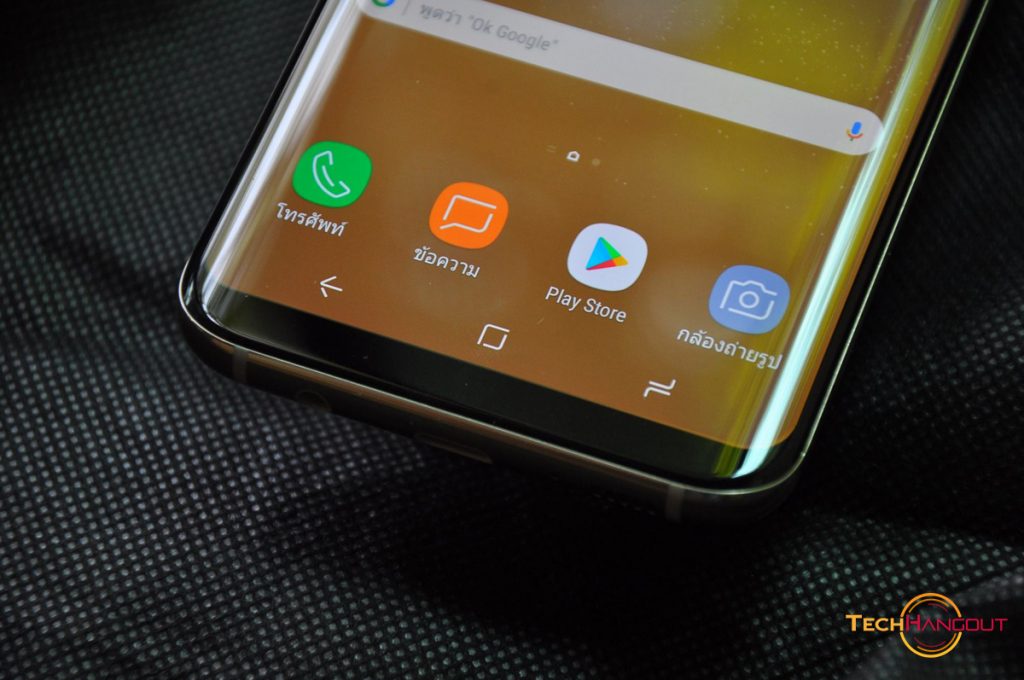 Galaxy S8/S8+ มาปรับสี Navigation Bar กันเถอะ!!! Techhangout