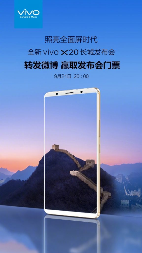 Vivo-X20-launch