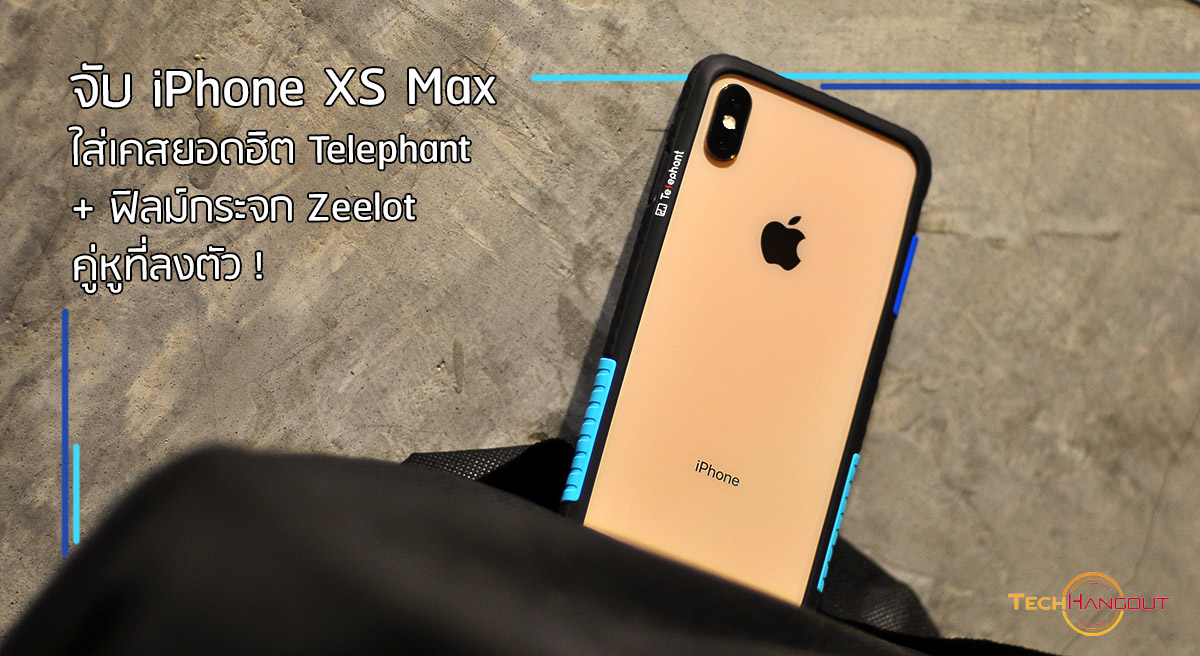 Iphone xs max не работает. Мокап айфон xs max. Айфон 10 xs 64 гб. Iphone xs max не работает. Размер айфон xs max и xs дюйм.