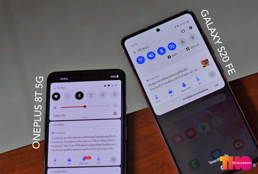 one plus 8t vs samsung s20 fe 5g