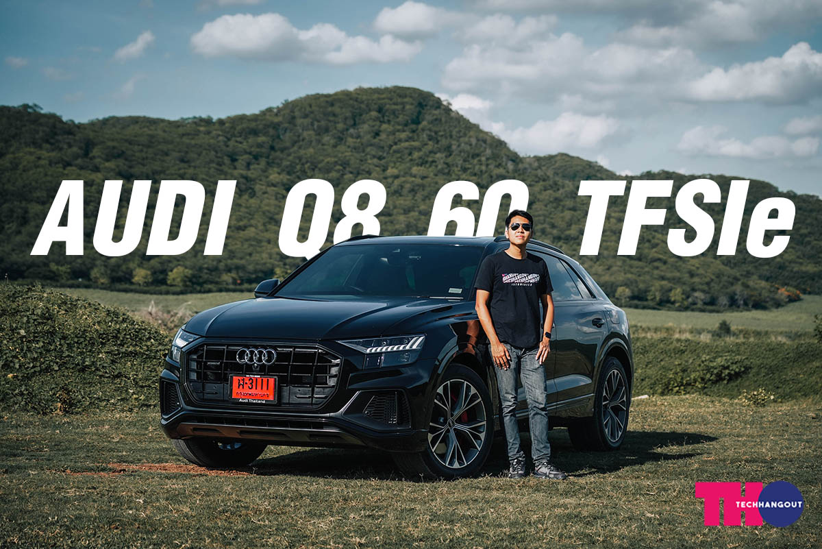 Audi shop q8 phev