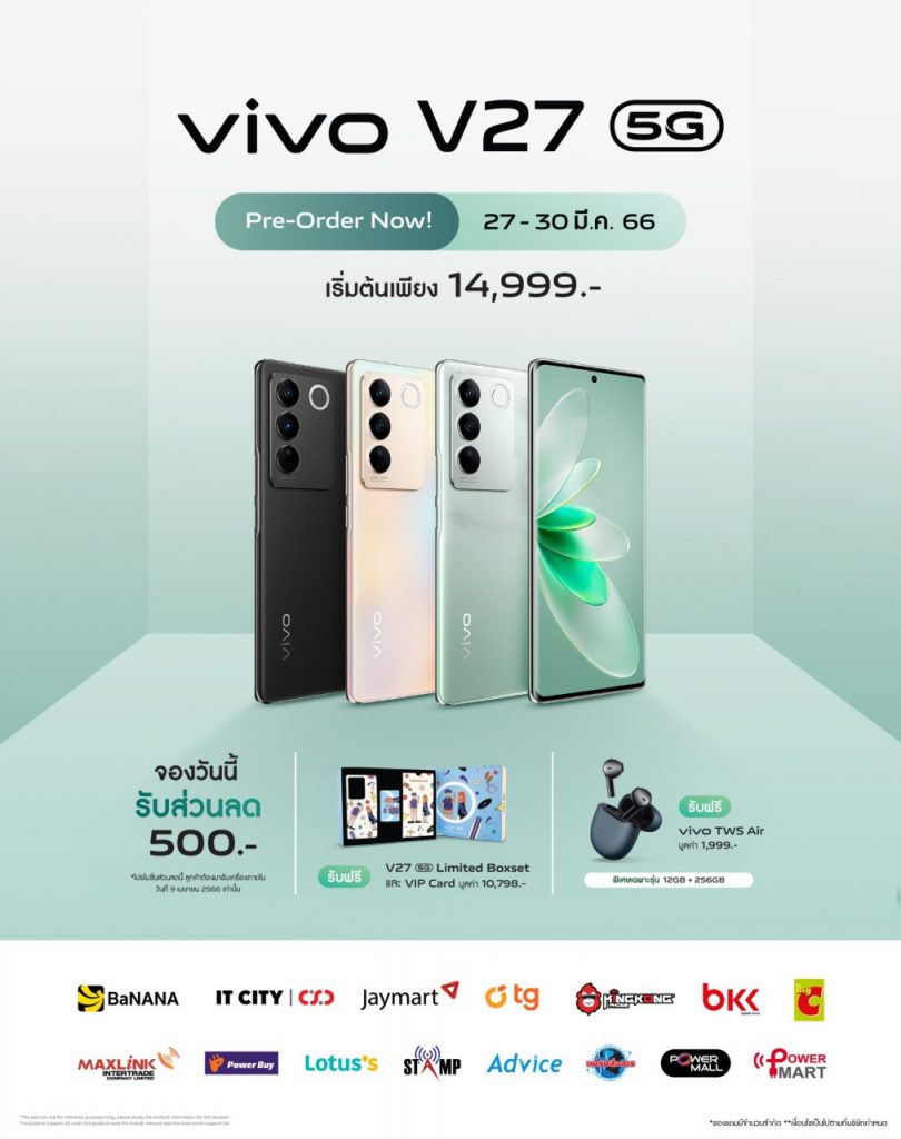 Pre-order the V27 5G from Vivo now at a starting price of 14,999 baht