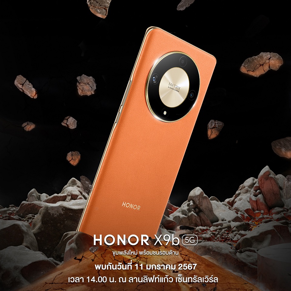 https://www.tech-hangout.com/wp-content/uploads/2024/01/HONOR-X9b.jpg