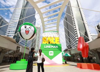 LINE MAN ส่งแคมเปญ “ถูกสุดทุกวัน GRAND SALE” จัดเต็มดีลใหม่ล็อกดีล–แฟลชดีลให้ลูกค้าอิ่มคุ้มทุกมื้อทุกวัน