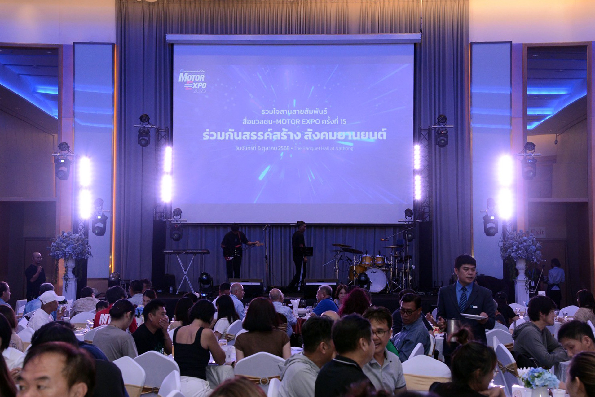 https://www.tech-hangout.com/wp-content/uploads/2025/10/51616E28-91DA-4009-B940-70B0404E4445.jpg