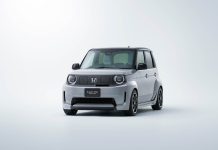 ภาพรวมเนื้อหาคำกล่าวของประธานในงาน Japan Mobility Show 2025