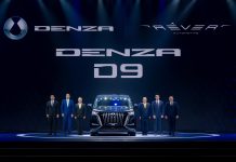 เดนซ่ากับความสำเร็จครั้งล่าสุดทำตลาดครบ 1 ปีในไทย