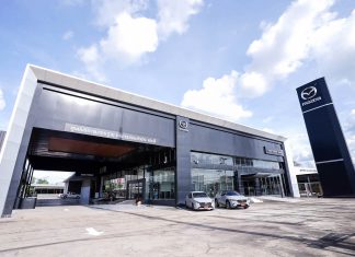 มาสด้าร่วมกับกลุ่มอารีมิตรเปิดโชว์รูมแห่งใหม่จังหวัดร้อยเอ็ด