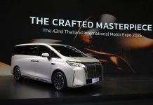 เหนือชั้นด้วยเทคโนโลยีล้ำหน้า! GWM เปิดตัว WEY G9 ลักชัวรี่ MPV อัจฉริยะราคา 2.349 ล้านบาท