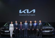 เกียเซลส์ (ประเทศไทย) มอบโปรโมชันจัดเต็มในงาน Motor Expo 2025