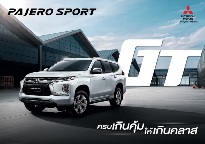 MITSUBISHI PAJERO SPORT GT-Main shot