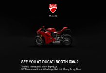 กลับมาครั้งยิ่งใหญ่ “ดูคาติประเทศไทย”เผยโฉมรุ่นไฮไลต์พร้อมวารันตีและแพ็กเกจบำรุงรักษาฟรีสุดคุ้มในงาน Motor Expo 2025