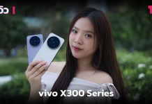 รีวิว vivo X300 Series มือถือสายถ่ายภาพ สายซูม ที่ลงตัวที่สุดในตอนนี้ !