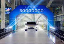 CHANGAN ประกาศ Milestone ใหม่แห่งการขับเคลื่อนเทคโนโลยีสู่การเติบโตระดับโลกผลิตรถยนต์ทะลุ 30 ล้านคันพร้อมกวาดยอดจองรวม 5,689 คัน ในงานมหกรรมยานยนต์ครั้งที่ 42