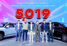 GAC AION Thailand กวาดยอดจอง 5,019 คันใน Motor Expo 2025