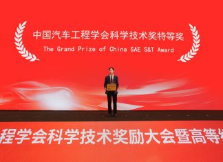 Hi4 เทคโนโลยีไฮบริดขับเคลื่อนสี่ล้ออัจฉริยะใน WEY G9 สร้างประวัติศาสตร์