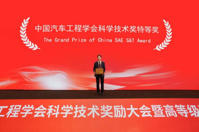 GWM Hi4 Technology Wins Grand Prize of China SAE S&T Award