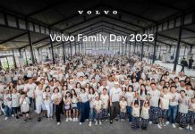 วอลโว่ จัดทริป Volvo Family Day 2025