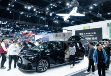 เอ็กซ์เผิง ประเทศไทย ขอบคุณทุกความไว้วางใจ กวาดยอดจองล้นหลาม ในงานมอเตอร์ เอ็กซ์โป 2025 เดินหน้าขยายเครือข่ายโชว์รูมและศูนย์บริการ ยกระดับการดูแลลูกค้า สู่มาตรฐานพรีเมียม