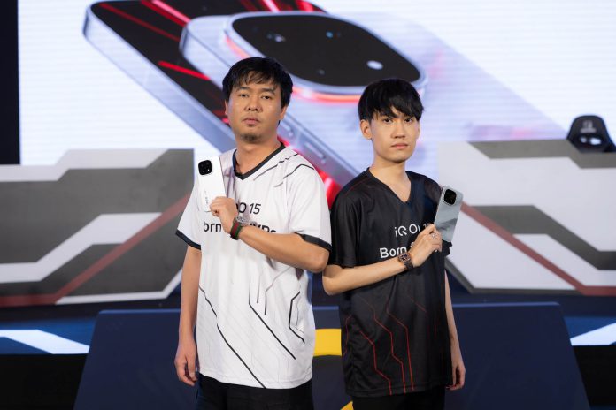 iQOO 15 Launch Event