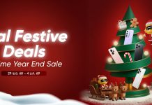 ช้อปมันส์รับปีใหม่! realme เปิดแคมเปญส่งท้ายปี “real Festive Deals – Year End Sale” จัดโปรแรงส่งท้ายปีพร้อมของขวัญสุดคุ้มให้ทุกการช้อปตั้งแต่ 29 พ.ย. 68 – 4 ม.ค. 69