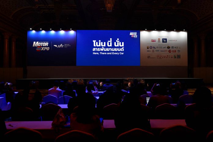 MOTOR EXPO 01