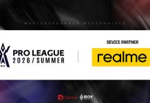 ในฐานะ Official Device Partner พร้อมเปิดเวทีโชว์สกิลในSummer League 31 มกราคม