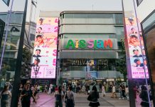 มิติใหม่! AIS SIAM x SIAM DEKLEN จัดงาน Coffee Party สุดคิ้วท์ พร้อมชวน 5 อินฟลู ตัวตึง สลัดลุคเป็นเมดคาเฟ กระทบไหล่แฟนคลับ Gen-C