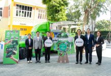 โตโยต้าร่วมกับ SCGC ฉลองความสำเร็จครบรอบ 1 ปี