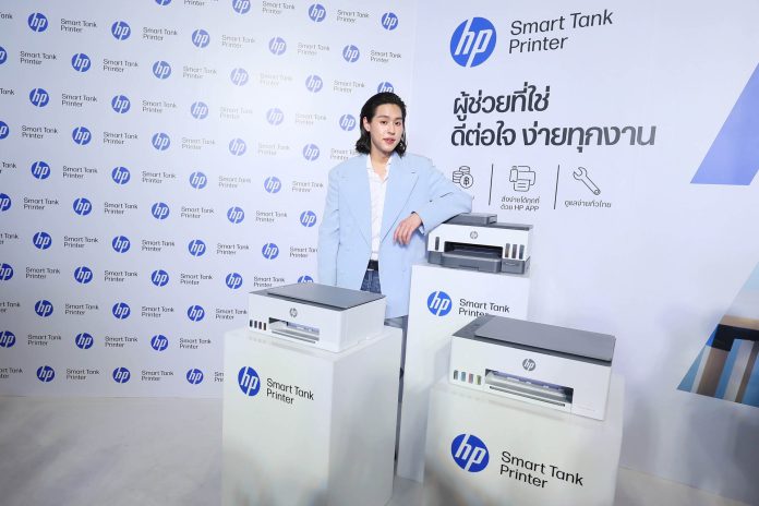 HP BK (7)