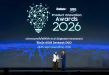 ASUS Zenbook DUO คว้ารางวัล “Product Innovation Awards 2026” ตอกย้ำผู้นำนวัตกรรมโน้ตบุ๊กสองหน้าจอตอบโจทย์การทำงานยุคใหม่