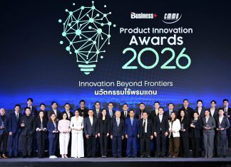 HONOR X9d 5G ประกาศศักดาคว้ารางวัลสินค้านวัตกรรมยอดเยี่ยมแห่งปีจากเวที BUSINESS+ PRODUCT INNOVATION AWARDS 2026