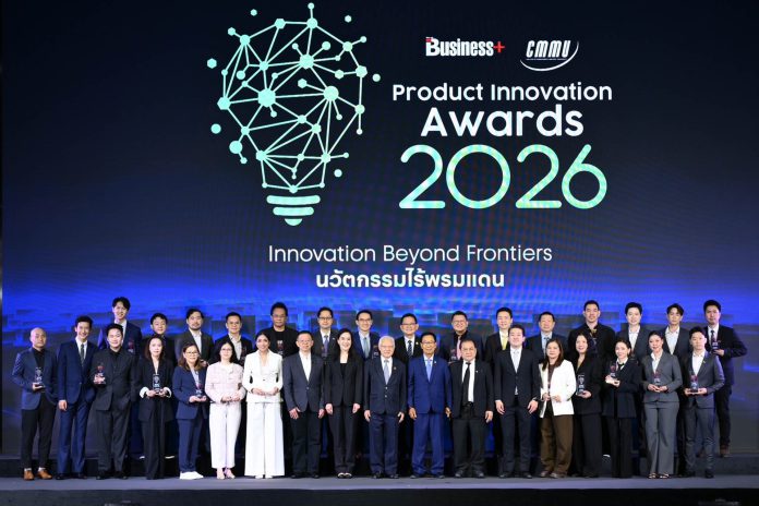 HONOR X9d 5G คว้ารางวัล สินค้านวัตกรรมยอดเยี่ยมแห่งปี (1)