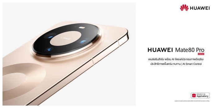Mate80 Pro_KV