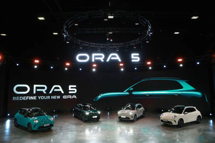 Motor Show Teaser Release (2)