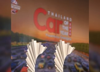 ZEEKR คว้าสองรางวัลรถยอดเยี่ยมแห่งปีจาก GPI Car of the Year 2026 ZEEKR 009 “The Most Luxury MPV EV” และZEEKR 7X “Best Technology SUV EV”