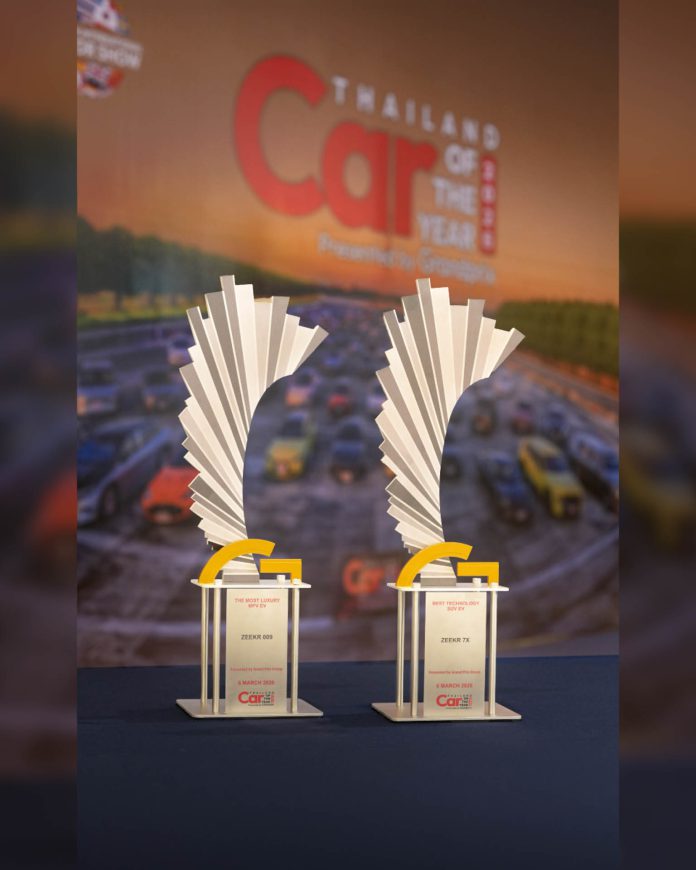 ZEEKR won GPI Car of the Year 2026 (1)
