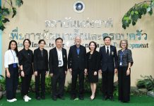 มูลนิธิลมหายใจไร้มลทินร่วมมือมหิดล เดินหน้าโครงการสร้างภูมิคุ้มใจเด็กไทยเข้มแข็ง