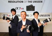 โซนี่ไทยเปิดตัว Alpha 7R VI พร้อมเลนส์ FE 100-400mm GM รุ่นใหม่ เสริมแกร่งระบบ E-mount รองรับครีเอเตอร์ทุกระดับ