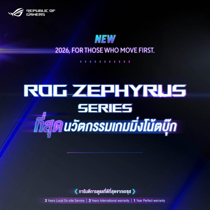 Launch post_ROG Zephyrus Series-01