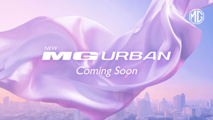 NEW MG URBAN Ready for Thai Market 01