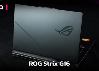 รีวิว ROG Strix G16 (2026) เกมมิ่งโน้ตบุ๊กจอ 300Hz พร้อม Ryzen 9 และ RTX 5060 แรงคุ้มจบในงบ 6 หมื่นกลาง!