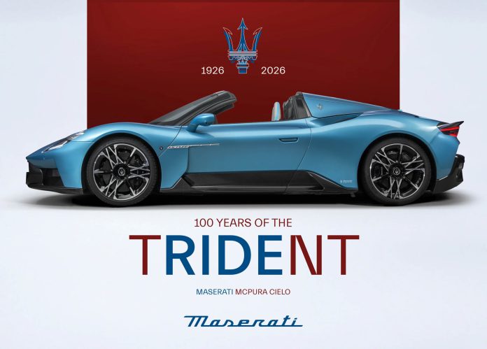 100Yrs_of_Trident (1)