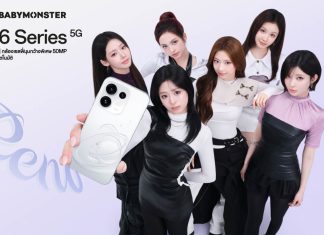 OPPO เตรียมเปิดตัว OPPO Reno16 Series 5G