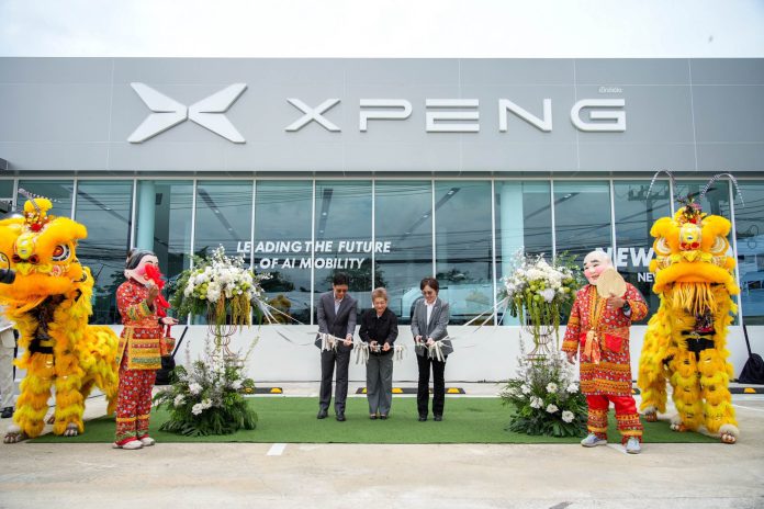 XPENG NAKHONSAWAN (1)