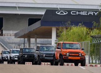 เชอรีประเทศไทยเปิดไลน์ประกอบรถไฟฟ้า “Chery V23” อย่างเป็นทางการ พร้อมทยอยส่งมอบให้ลูกค้าไทย