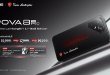 TECNO เปิดตัว TECNO POVA 8 Pro 5G Tonino Lamborghini Limited Edition