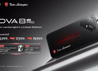 TECNO เปิดตัว TECNO POVA 8 Pro 5G Tonino Lamborghini Limited Edition