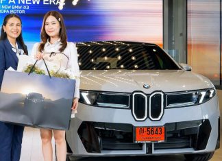 บีเอ็มดับเบิลยู ส่งมอบ BMW iX3 ใหม่ล็อตแรกในไทย ยอดผลิตทั่วโลกทุบสถิติ